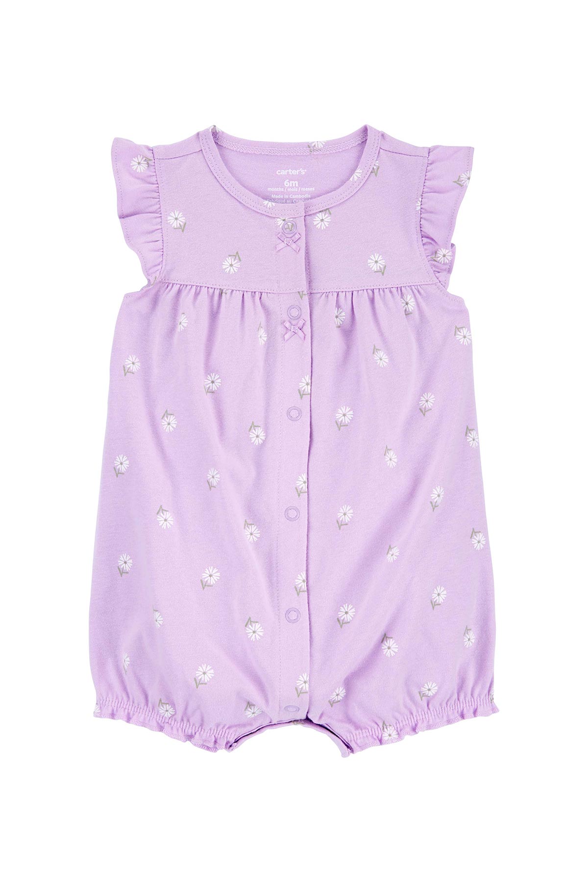 Carters Renkli Kız Bebek Kısa Tulum 1Q497510R